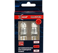 Лампы автомобильные XENITE TP3012R (DEEP RED) красный 12V (упаковка 2шт.) Гарантия 1год 1009685