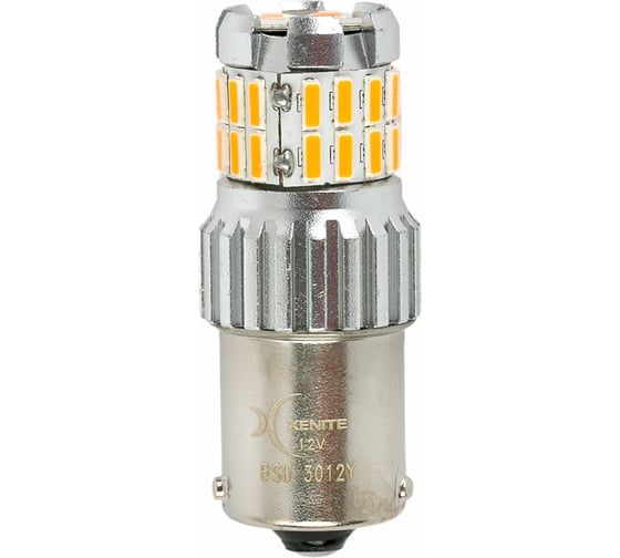 Лампы автомобильные XENITE BSU3012Y (Цвет:оранжевый) (Ярк. 600LM) 12V (упаковка 2шт.) Гарантия 1год 1009680
