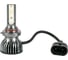 Лампы автомобильные XENITE H11/H8/H9/H16 LED-X2 25W (Яркость 3400Lm) 5000K 12V (комплект 2шт) 1009687 4