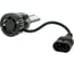 Лампы автомобильные XENITE H11/H8/H9/H16 LED-X2 25W (Яркость 3400Lm) 5000K 12V (комплект 2шт) 1009687 6