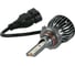 Лампы автомобильные XENITE H11/H8/H9/H16 LED-X2 25W (Яркость 3400Lm) 5000K 12V (комплект 2шт) 1009687 7