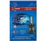 Лампы автомобильные XENITE H11/H8/H9/H16 LED-X2 25W (Яркость 3400Lm) 5000K 12V (комплект 2шт) 1009687 9