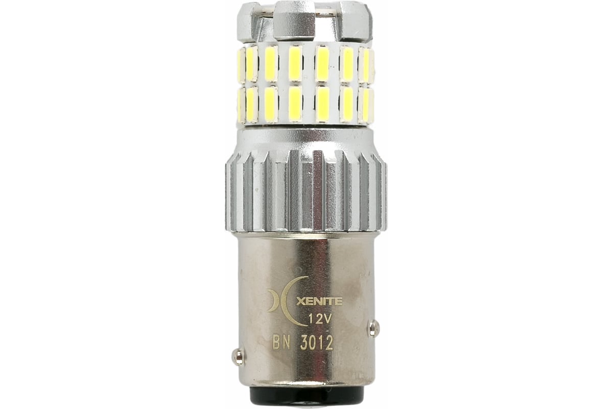 Лампы автомобильные XENITE BN3012DRL (Ярк. 700LM) 5000K 12V (блистер 2 шт.) Гарантия 1 год (NIVA LEGEND) 1009679 - выгодная цена, отзывы, характеристики, фото - купить в Москве и РФ Лампы автомобильные XENITE BN3012DRL (Ярк. 700LM) 5000K 12V (блистер 2 шт.) Гарантия 1 год (NIVA LEGEND) 1009679 - выгодная цена, отзывы, характеристики, фото - купить в Москве и РФ