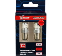 Лампы автомобильные XENITE BP3012R (DEEP RED) красный 12V (упаковка 2шт.) Гарантия 1год 1009682