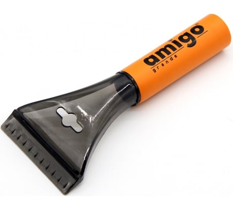 Скребок для льда AMIGO 74470