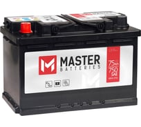 Аккумулятор MASTER BATTERIES 75Ah L+ MB751