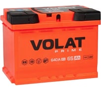 Аккумулятор VOLAT Prime 65Ah L+ (низкий) VP651 34529905