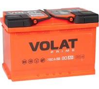 Аккумулятор VOLAT Prime 80Ah R+ VP800 34529935