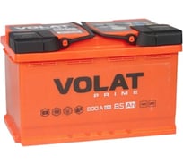 Аккумулятор VOLAT Prime 85Ah R+ (низкий) VP850 34529953