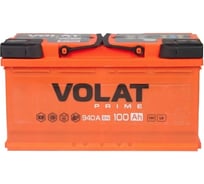 Аккумулятор VOLAT Prime 100Ah R+ VS1000 34530079