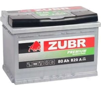 Аккумулятор ZUBR Premium 80Ah L+ ZP801 34529965