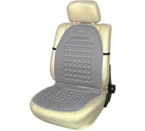 Накидка сиденья SKYWAY DRIVE серый SW-102101 GY S01302004