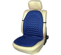 Накидка сиденья SKYWAY DRIVE синий SW-102100 BU S01302005