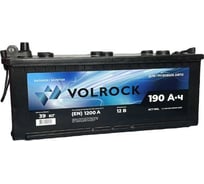 Аккумулятор VOLROCK (190L B (П.П.) 1200А (513x224x224) униклемма), 4605961004638