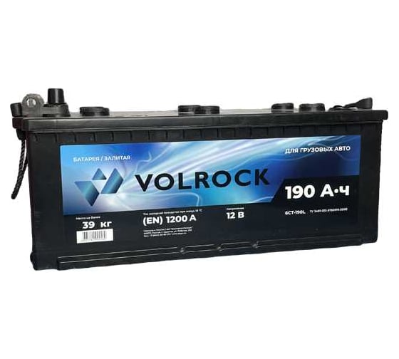 Аккумулятор VOLROCK (190L B (П.П.) 1200А (513x224x224) униклемма), 4605961004638