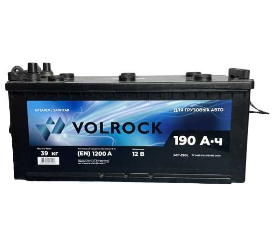 Аккумулятор VOLROCK (190L B (П.П.) 1200А (513x224x224) униклемма), 4605961004638