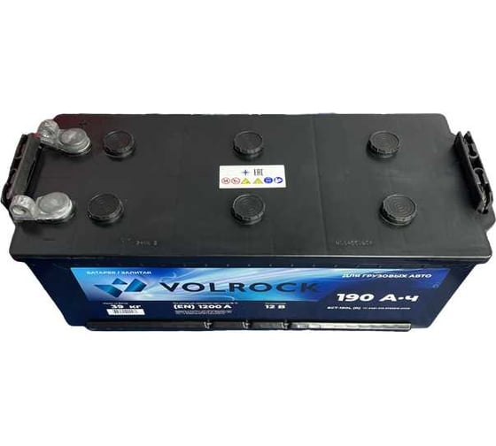 Аккумулятор VOLROCK 190L(R) 1200А, клеммы болт, обратная полярность 4605961004812