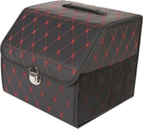 Автомобильный органайзер-саквояж AutoExpert S-Black