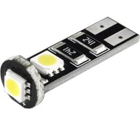 Диодная автолампа SKYWAY T10-W5W, 12 В, обманка, 3 SMD, CANBUS, без цоколя, 1-контактная, белая S08201082