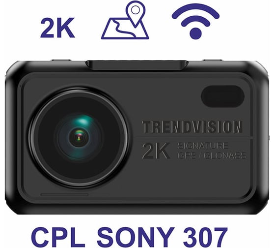 Видеорегистратор Trendvision TDR TV721S