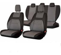 Чехлы на сиденья SKYWAY LADA LARGUS с 2012 г., 5-мест, раздельные, жаккард, 13 предметов, темно-серый V015-5-2