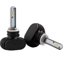 Светодиодные лампы Vizant D5 цоколь H27 с чипом csp 4000lm 5000k, 2 шт. d5h27