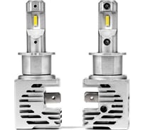 Светодиодные лампы Vizant M4 H3, с чипом CREE Tech, 4500 лм, 5000 К, 2 шт. m4h3