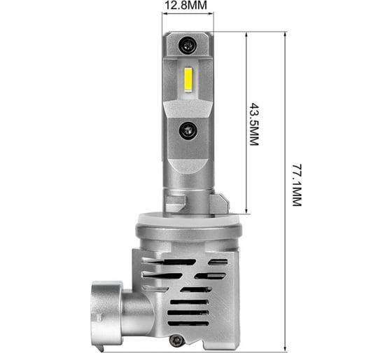 Светодиодные лампы Vizant M4 H27, с чипом CREE Tech, 4500 лм, 5000 К, 2 шт. m4h27