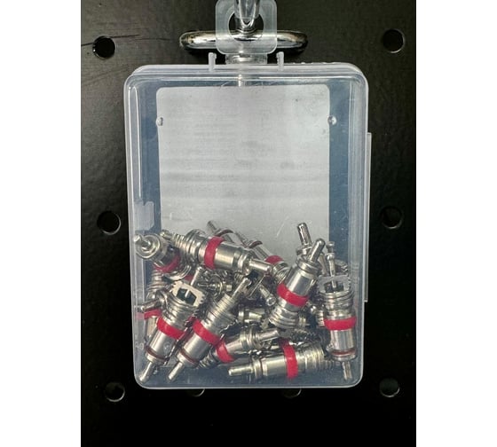 Золотник NORM (Короткий) 20 шт/упаковка 7002