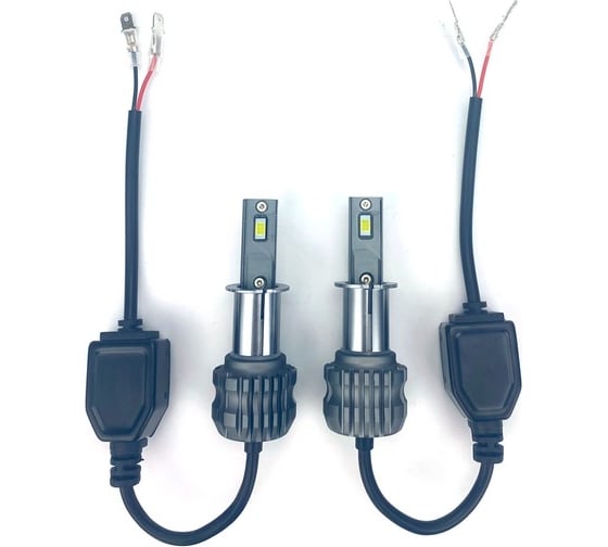 Светодиодные лампы Vizant D20 цоколь H3 CSP 3570 Philips 24W 4400lm 5000k, 2 шт. d20h3