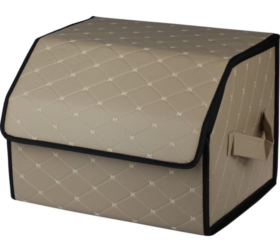 Автомобильный органайзер QUMO M 30x30x40, цвет бежевый, золотая строчка 33363
