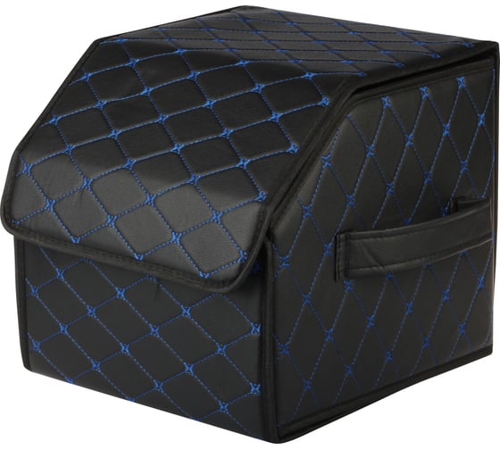 Автомобильный органайзер QUMO S 30x30x30, цвет черный, синяя строчка 33359