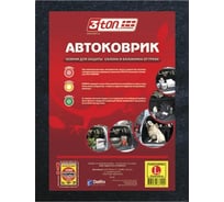 Автомобильный коврик в багажник 3ton ТХ-353 100х120 52184