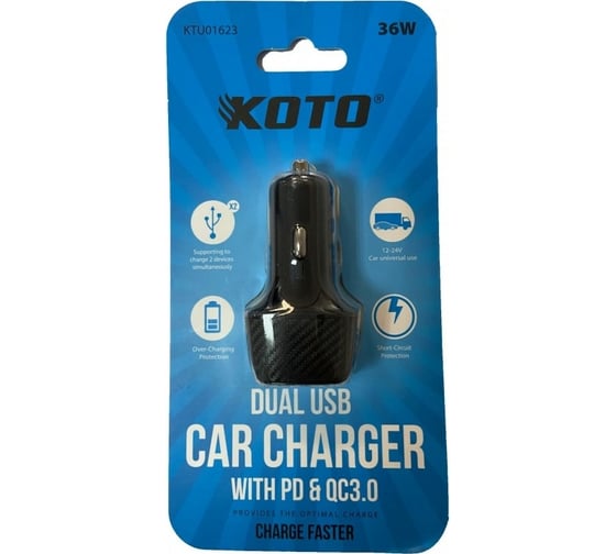 Автомобильное зарядное устройство KOTO KTU01623