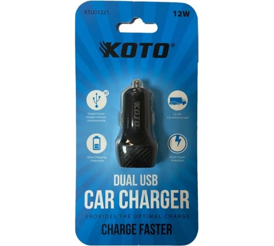 Автомобильное зарядное устройство KOTO KTU01221