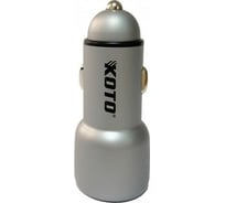 Автомобильное зарядное устройство KOTO KTU07623