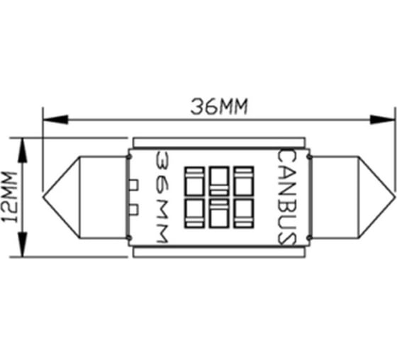 Светодиодные плафонные лампы с обманкой Vizant 36mm цоколь Festoon/C5W/211 600lm 5000k, 2 шт. B344