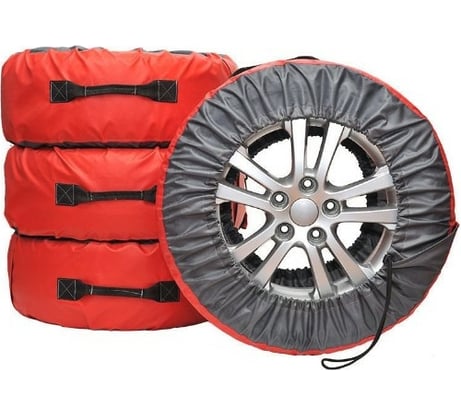 Чехлы для хранения автомобильных колес AvtoTink Премиум 84001