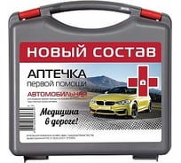 Автомобильная аптечка ФЭСТ Ф А/р новый состав Авто Муссон н.с. 16462000