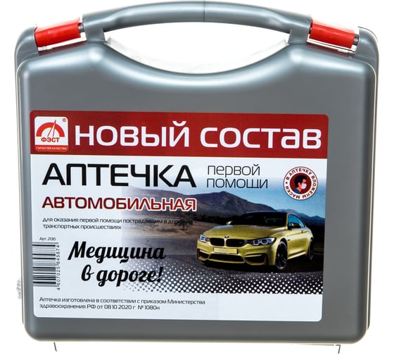 Автомобильная аптечка ФЭСТ Ф А/р новый состав Авто Муссон н.с.