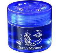 Ароматизатор гелевый Ombra серии Ocean Mystery, сквош 1200 VP1204B