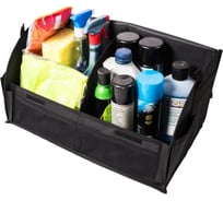 Органайзер в багажник AvtoTink складной 74007