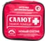 Автомобильная аптечка ФЭСТ мягкий футляр новый состав Авт Салют н.с. мягк. 1
