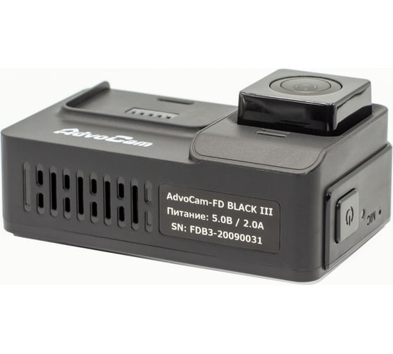 Автомобильный видеорегистратор AdvoCam FD Black III 4610010890506