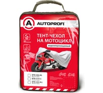 Водонепроницаемый тент-чехол на мотоцикл AUTOPROFI MTB-250 XL