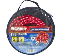 Трос буксировочный PREMIUM 5000кг L=5м с крюками в чехле Megapower M-75505B 834259