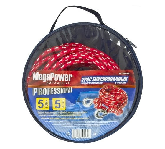 Буксировочный трос MEGAPOWER PREMIUM 5000 кг, 5 м, с крюками, в чехле M-75505B