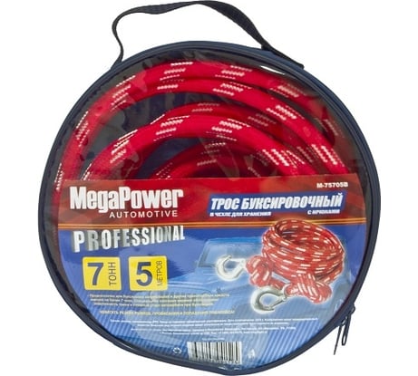 Трос буксировочный PREMIUM 7000кг L=5м с крюками в чехле Megapower M-75705B 834261