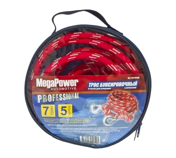 Буксировочный трос MEGAPOWER PREMIUM 7000 кг, 5 м, с крюками, в чехле M-75705B 1
