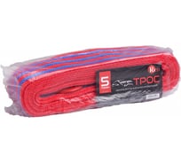 Буксировочный трос RED 5 т, 4.5 м TB5